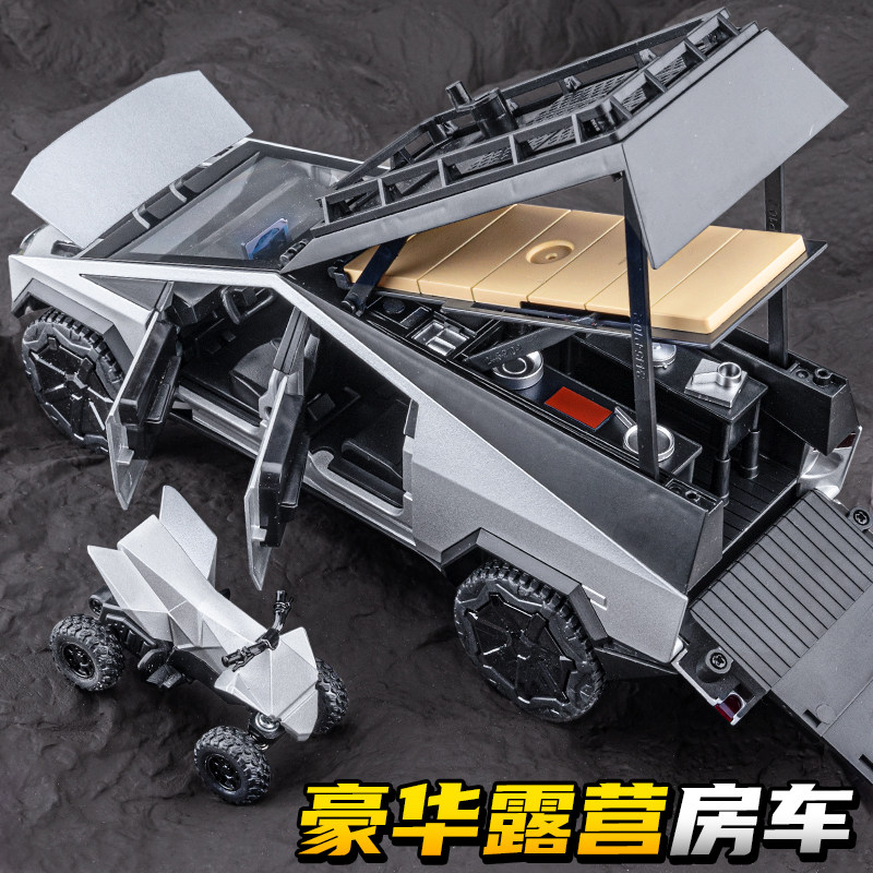 赛博皮卡露营版合金汽车模型