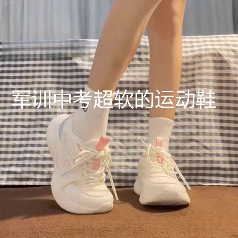 赵露思同款军训中考专业运动鞋减震超轻软底透气校园跑步鞋