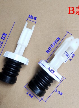 适用美的全自动洗衣机MB6531 MB6545排水阀芯水堵小天鹅荣事达