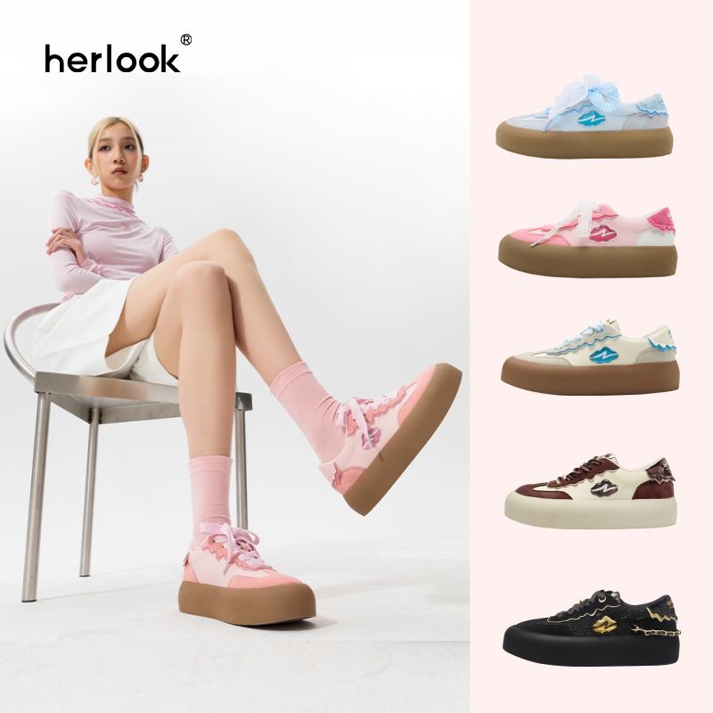 HERLOOK德训鞋融化系列厚底增高