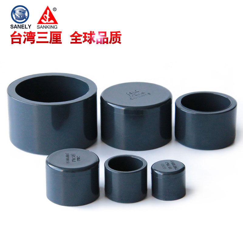 台湾国标pvc工业级给水管