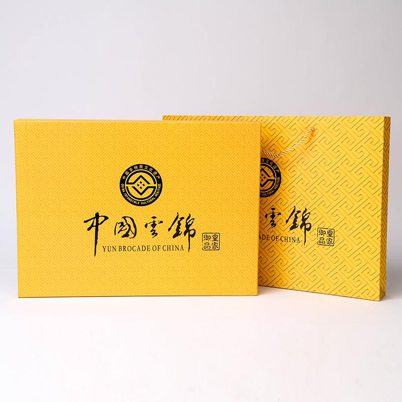云锦笔记本鼠标垫传统工艺唯美图案中国风南京特色仿古制造云锦
