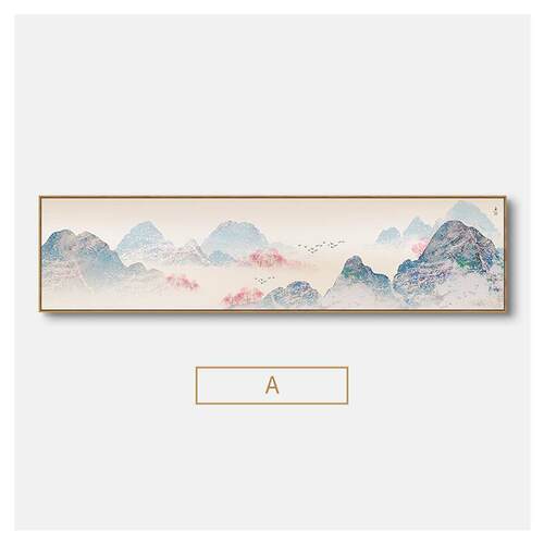 轻奢新中式卧室床头画客厅装饰画现代沙发背景墙壁画书房山水挂画