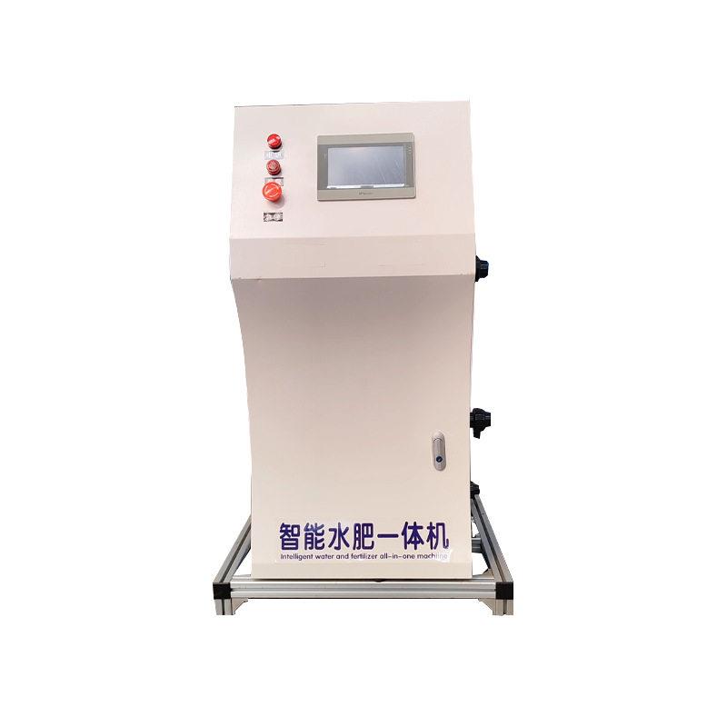农用智能水一体机浇水施喷灌滴灌定时设备厂家电动智能施