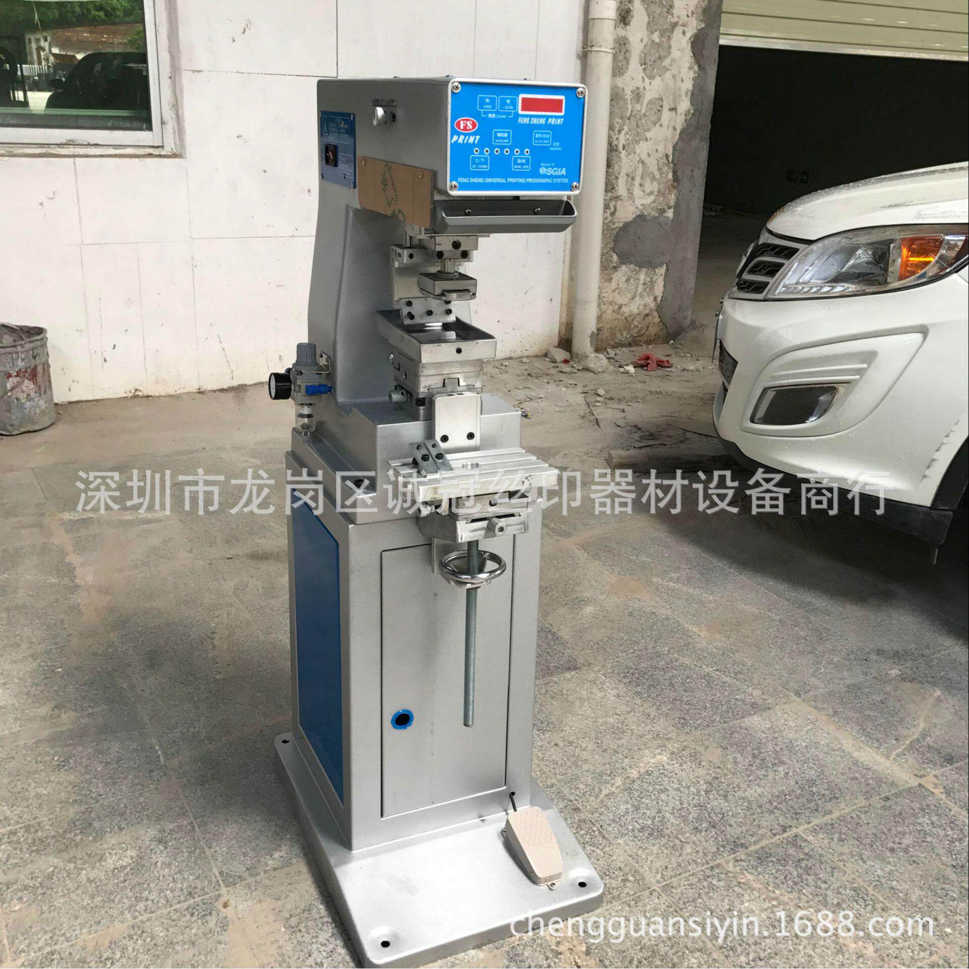 深圳厂家直销单色迷你移印机,移印机,移印,丝印机,丝印