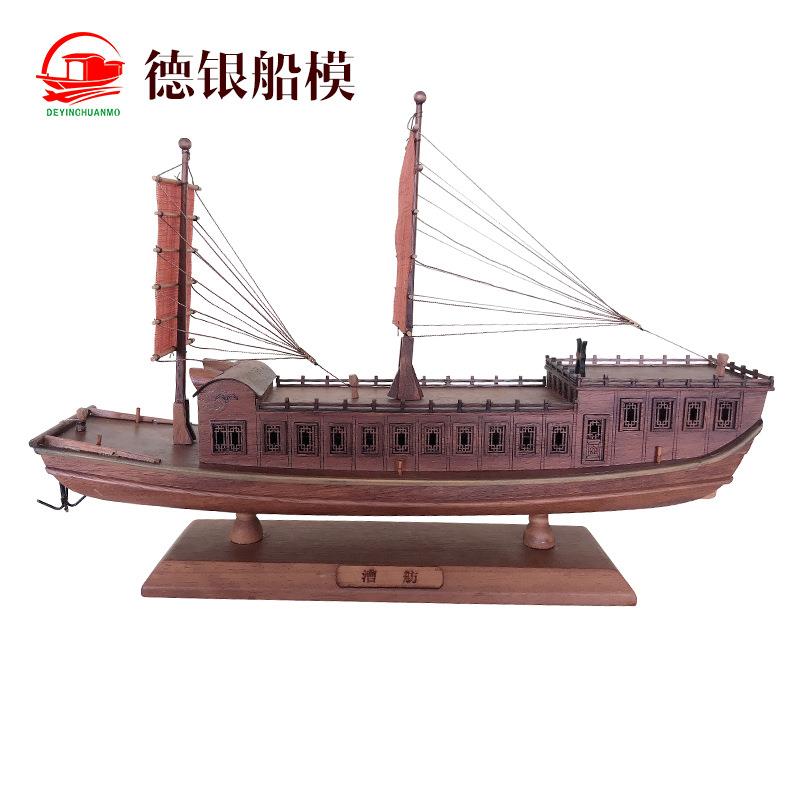 漕舫船模非州红木34x8x24cm实木帆船木质古船模型