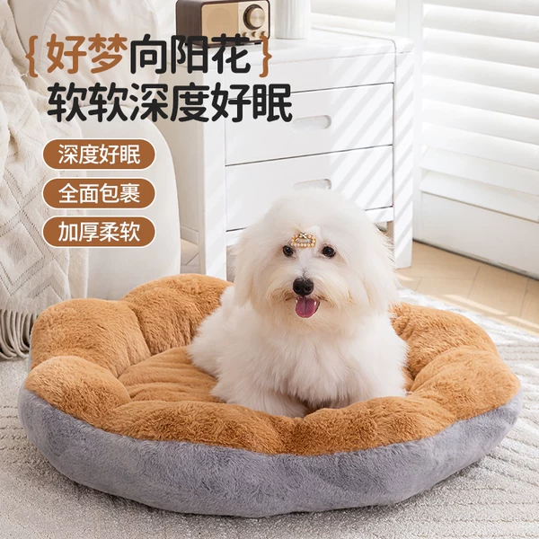 Товары от 植太子旗舰店