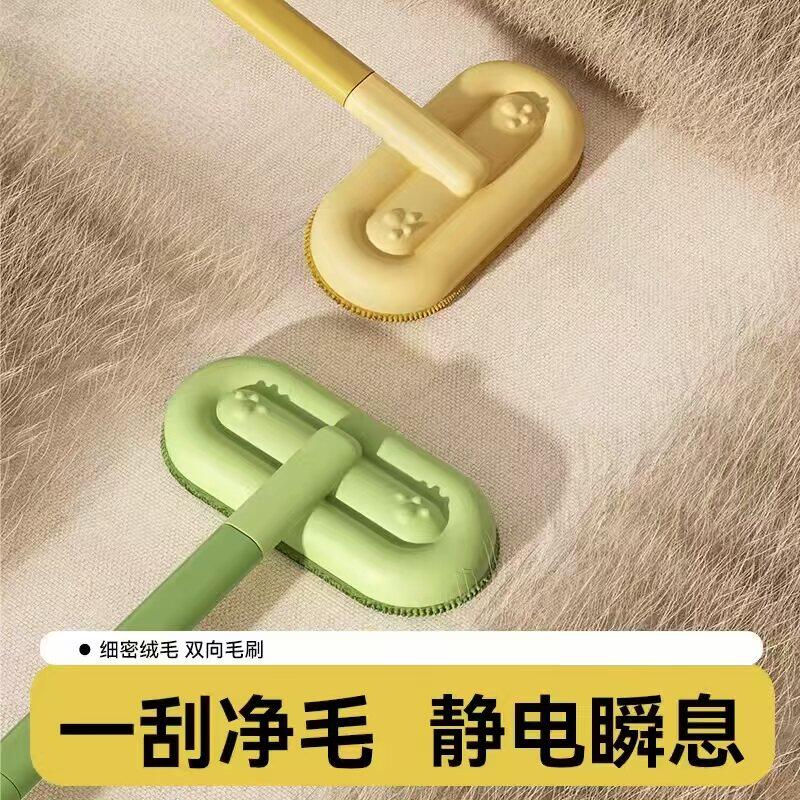 宠物猫狗粘毛神器沙发床地毯
