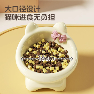 猫碗陶瓷不黑下巴猫咪碗猫饭碗水碗斜口猫粮宠物碗狗碗猫食碗猫盆