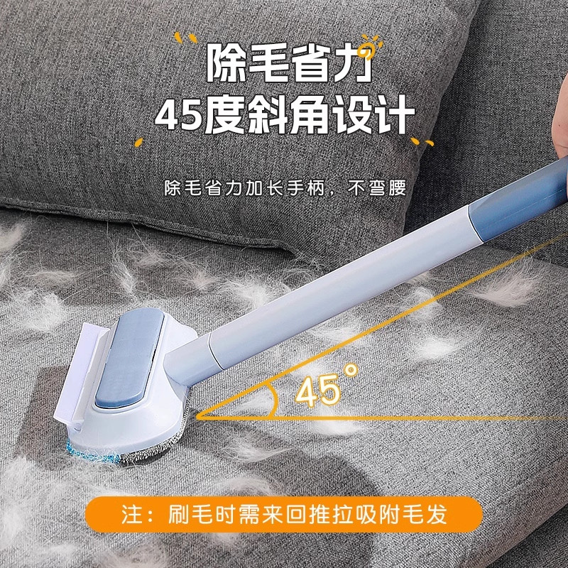 多功能刷毛器宠物猫咪刮毛器粘毛器去狗毛清理器除地毯床毛发神器