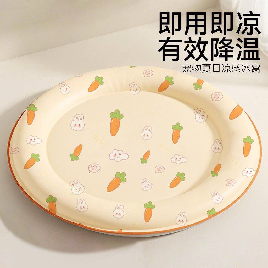 宠物冰垫猫咪夏天夏季凉席垫猫窝冰窝凉垫子狗狗凉席睡垫降温神器