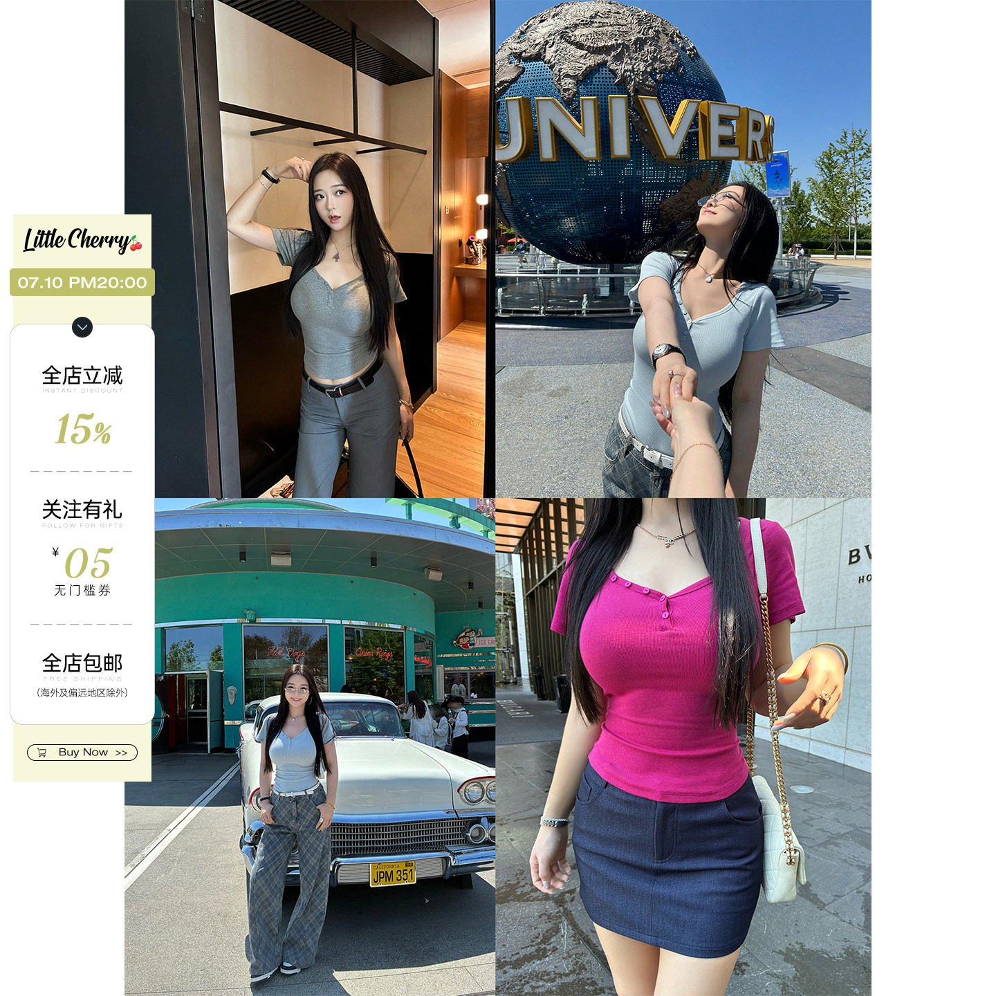 肉装小cherry 糖霜星球 夏季微胖百搭半开襟设计贝壳扣修身上衣女