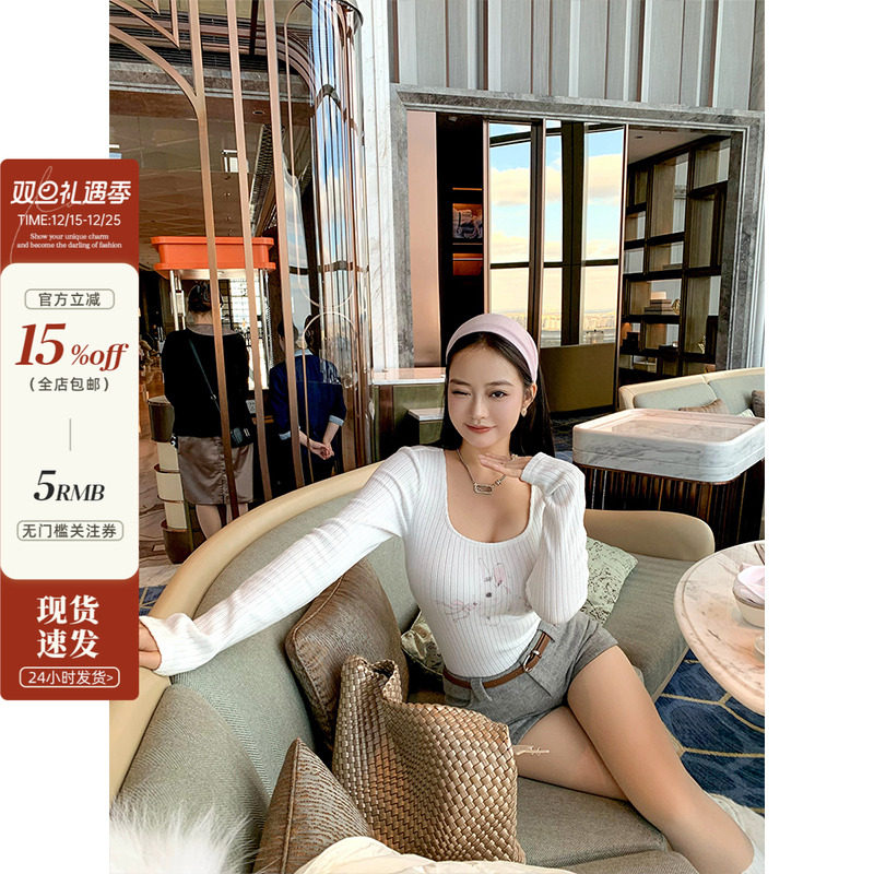 方领打底衫针织提花修身长袖上衣