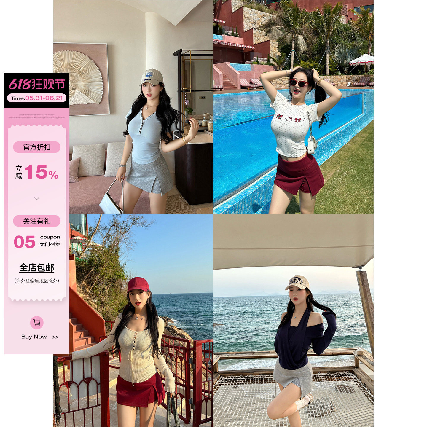 肉装小cherry 轻氧少女 中腰A字运动短裙内里自带打底微胖半身裙