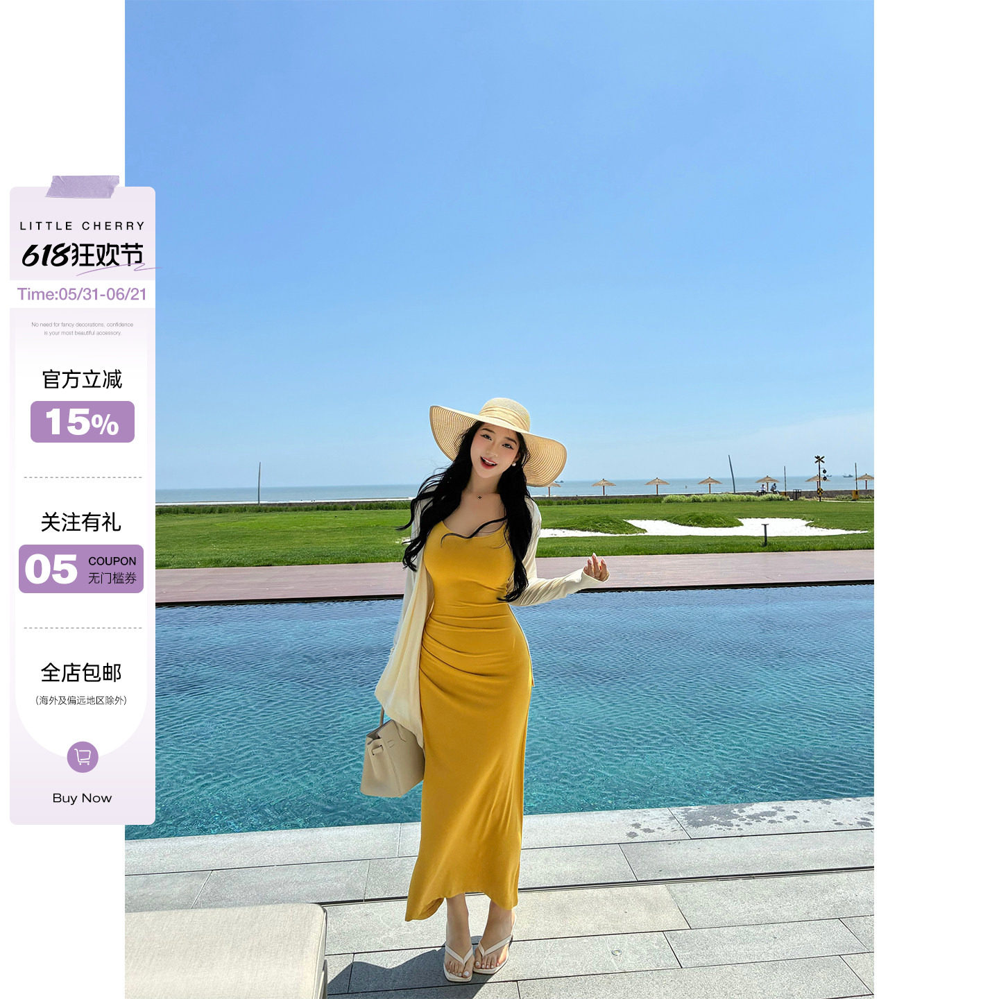 肉装小cherry 优雅叙事 微胖U领立体褶皱连衣裙不规则摆开衫套装