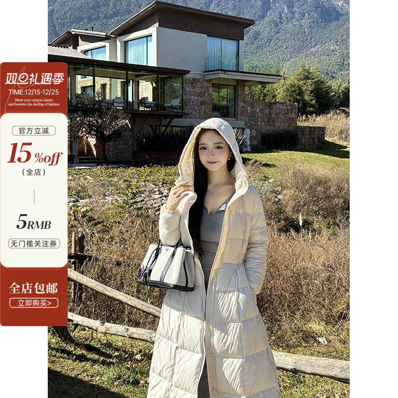 窄版收腰90白鸭绒大被子羽绒服女