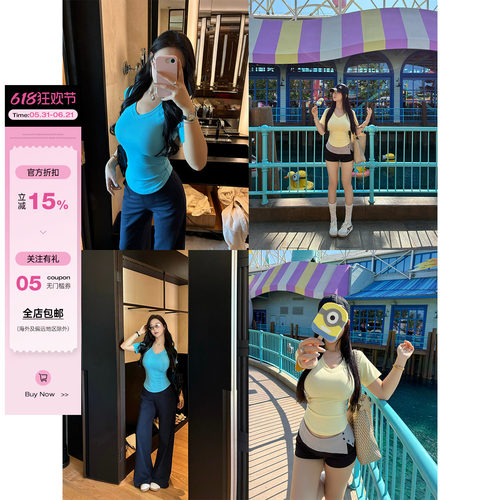 V领收腰显瘦正肩修身百搭T恤上衣