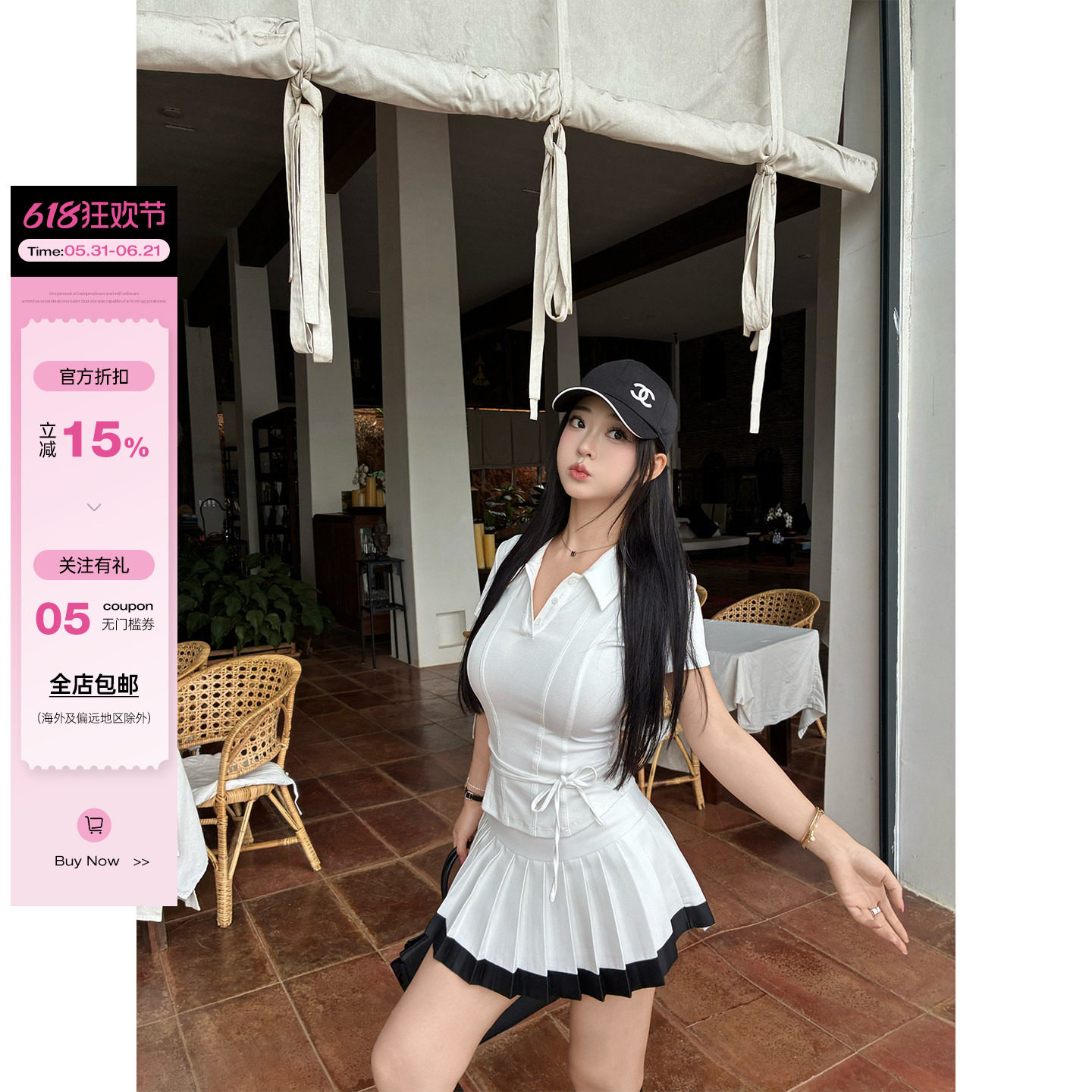 肉装小cherry 黑白键 微胖Polo领系带T恤上衣中腰撞色百褶裙套装