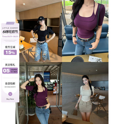 肉装小cherry 素处以默 假两件拼接方领中袖T恤微胖挂脖收腰上衣
