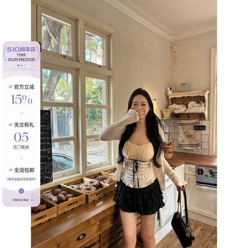 立体花卉带胸垫吊带荷叶边蛋糕裙