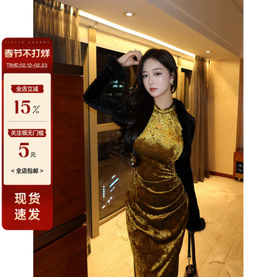 肉装小cherry 日光鎏金 立领微胖收腰旗袍连衣裙丝绒毛毛开衫套装