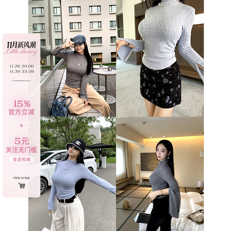 抽褶遮肉弧形摆修身提花长袖上衣