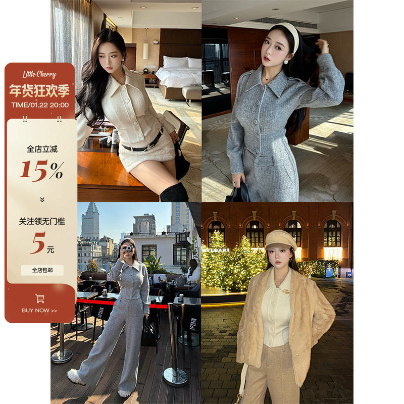 肉装小cherry 优雅日常 时髦微胖收腰翻领外套慵懒小香感加绒上衣,女装/女士精品,短外套,淘宝优惠券,粉丝福利购,淘宝优惠卷