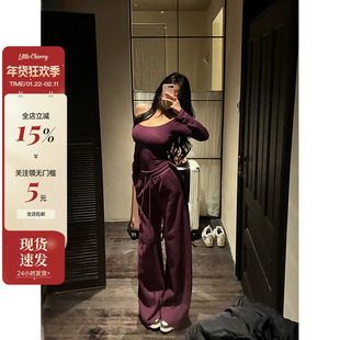 肉装小cherry 冷雾紫藤 一字肩带胸垫上衣女宽松阔腿卫裤微胖套装
