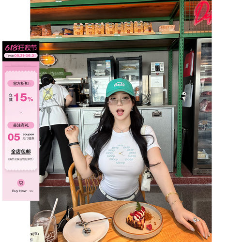 肉装小cherry 时光钟摆 松弛感小众设计微胖正肩圆领印花短袖T恤