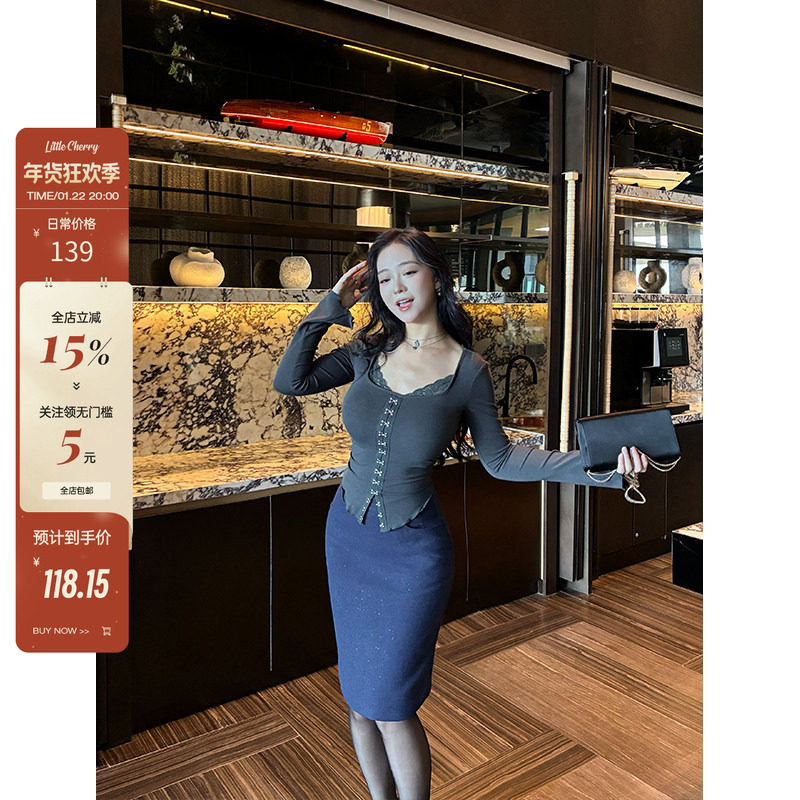 肉装小cherry 智性姐感 微胖通勤气质高腰一步裙闪片包臀直筒半裙,女装/女士精品,半身裙,淘宝优惠券,粉丝福利购,淘宝优惠卷