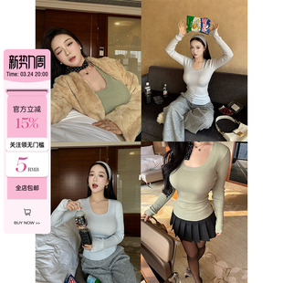 微胖大U领长袖 新晋搭配王 打底毛衣肌理感收腰上衣 小cherry 肉装