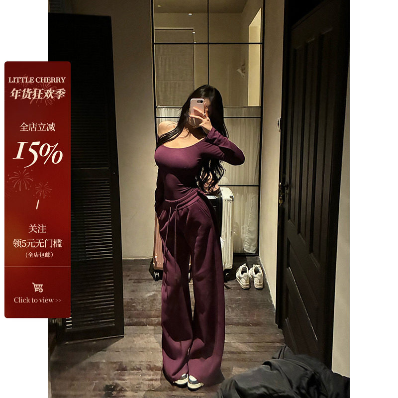 肉装小cherry 冷雾紫藤 一字肩带胸垫上衣女宽松阔腿卫裤微胖套装