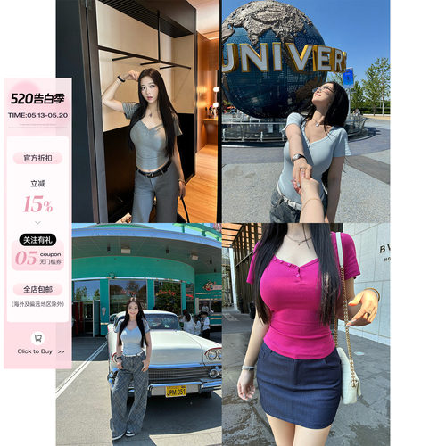 肉装小cherry 糖霜星球 夏季微胖百搭半开襟设计贝壳扣修身上衣女