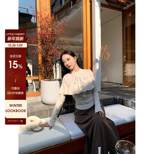 中高腰半身长裙千金套装 微胖一字肩荷叶边针织上衣 小cherry 肉装