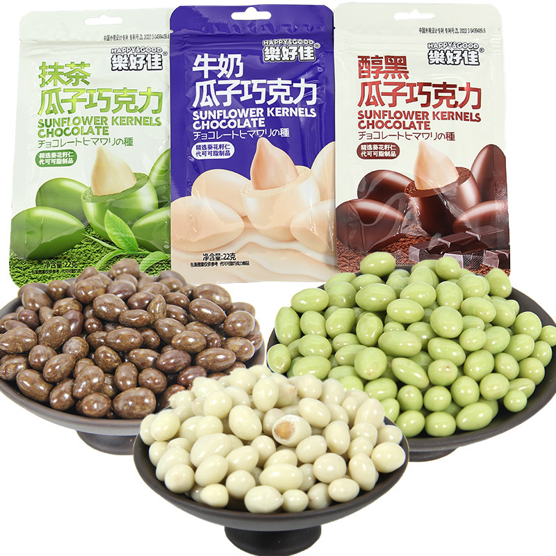 好佳22g醇黑抹茶牛奶瓜子巧克力代可可脂网红巧克力豆休闲零食,零食/坚果/特产,巧克力制品,淘宝优惠券,粉丝福利购,淘宝优惠卷