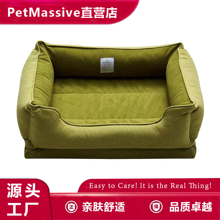 保暖方形防水舒服按摩婴儿级别猫狗窝垫-PetMassive厂家宠物窝垫