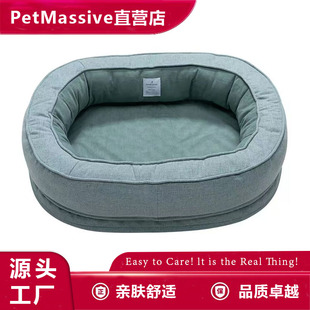 新款保暖防水舒服按摩婴儿级别猫狗窝垫-PetMassive厂家宠物窝垫