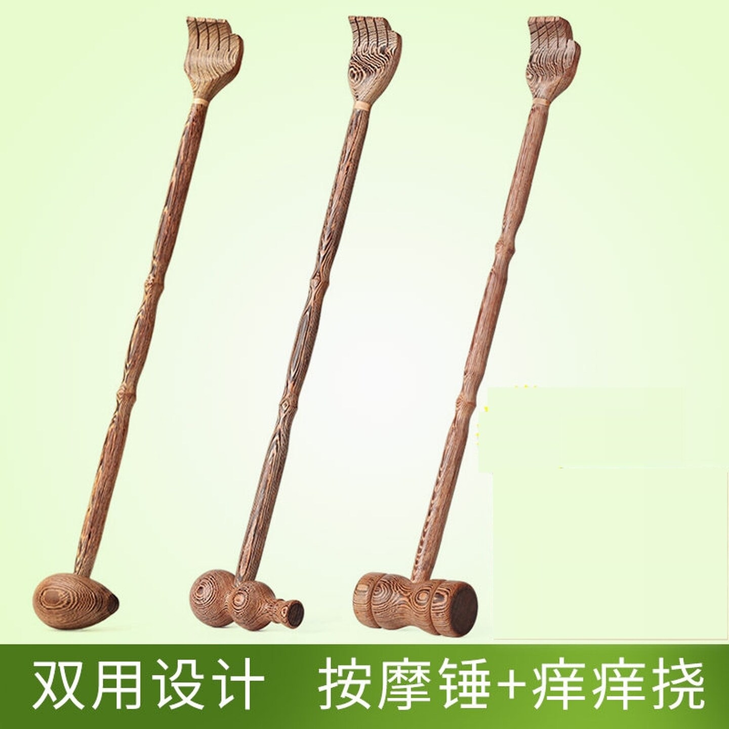 按摩器手持式鸡翅木质敲打经络锤背器穴位拍打棒两用不求人痒痒挠