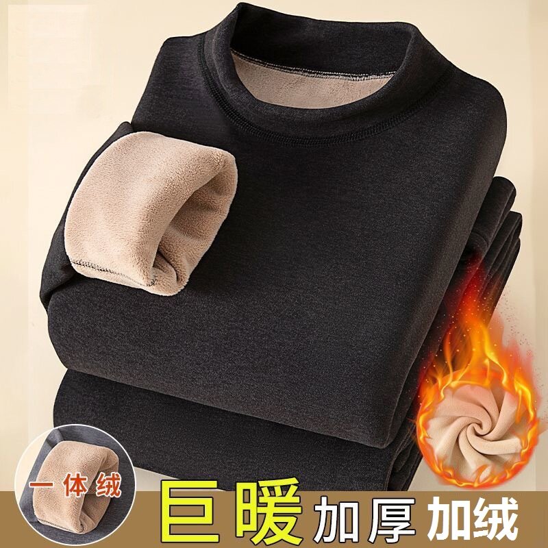 保暖内衣男加绒加厚中老年女士秋衣套装超厚圆领防寒棉衣上衣冬季