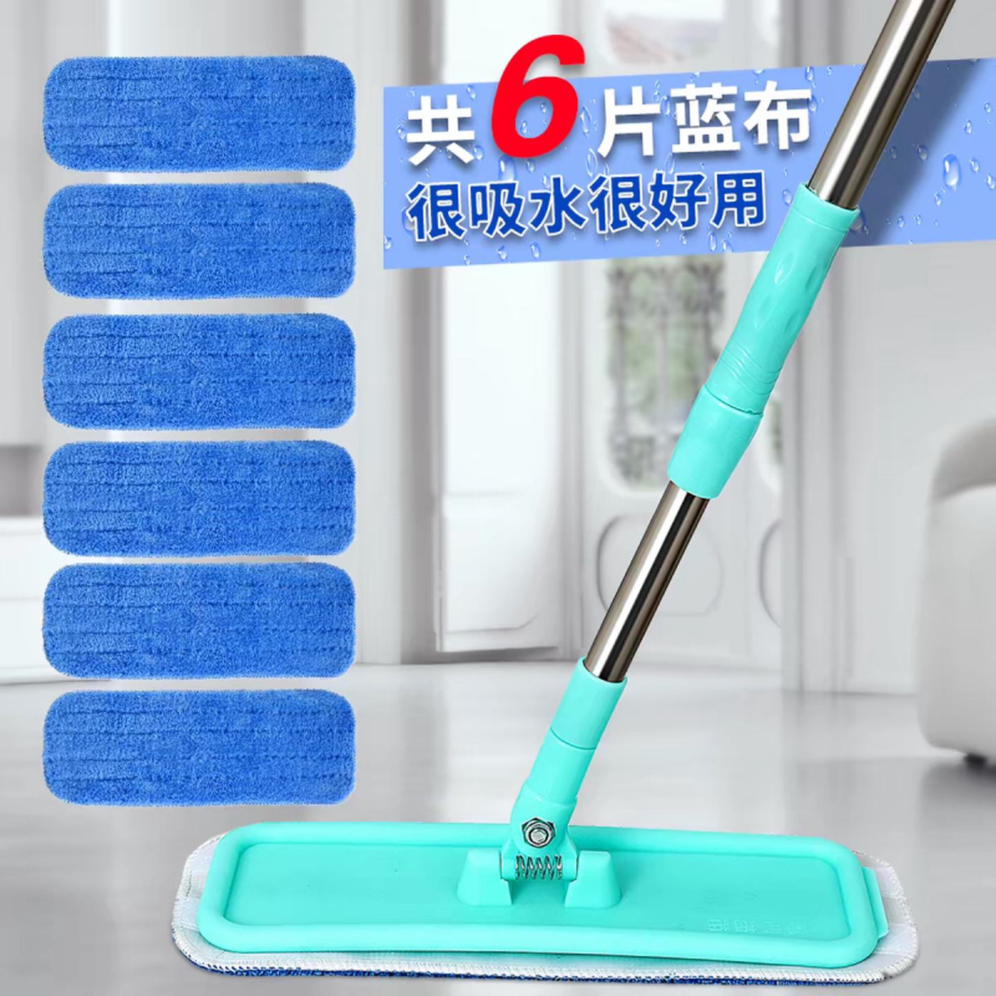 地板打蜡专用拖把家用平板拖木地板平拖擦地地拖粘贴式免手洗拖布