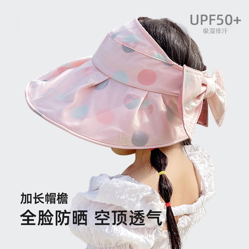 儿童防晒帽防紫外线宝宝太阳帽女童可折叠夏季空顶遮阳帽子大帽檐