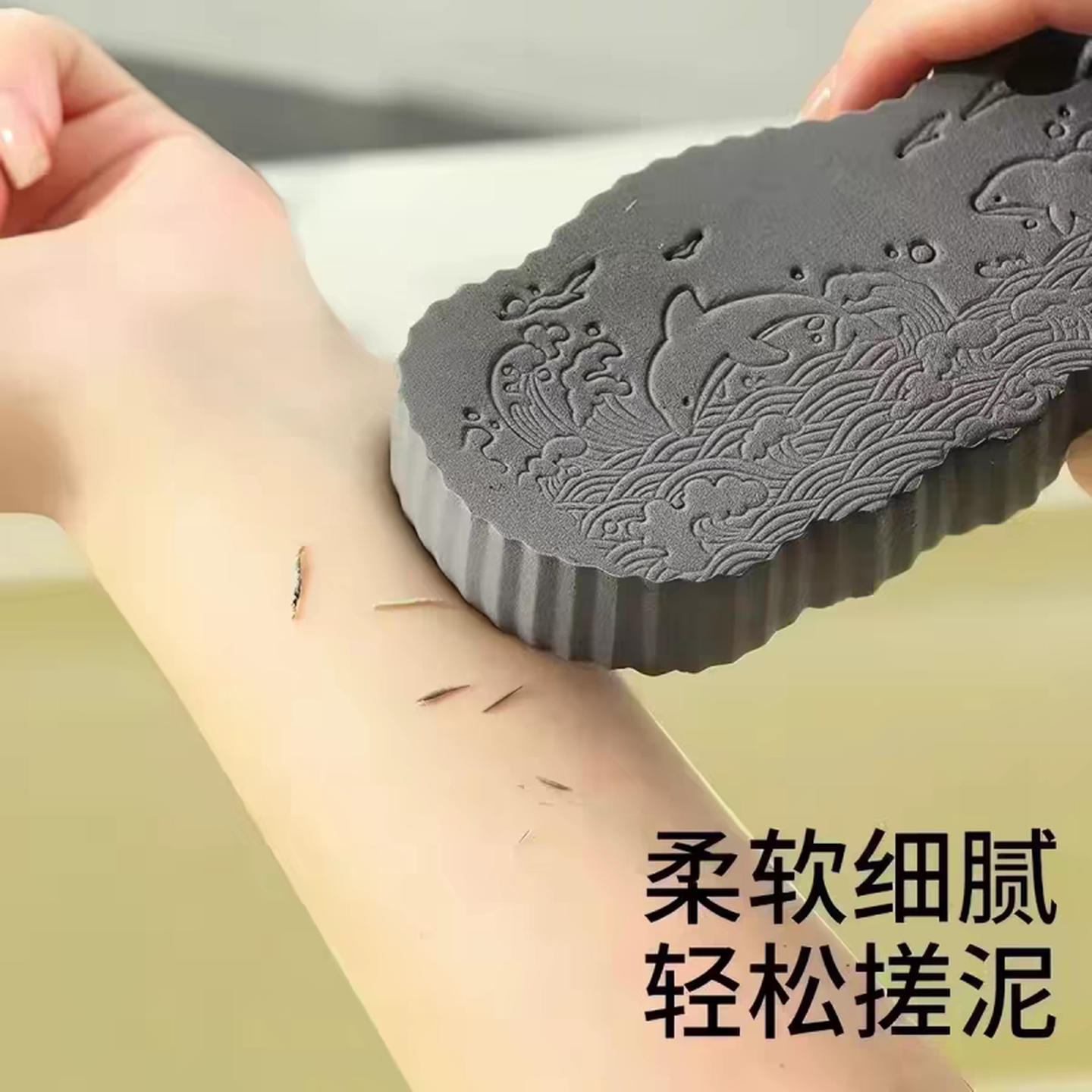 婴儿洗澡海绵扑宝宝搓澡棉幼儿童搓澡泥神器专用海绵下灰沐浴用品