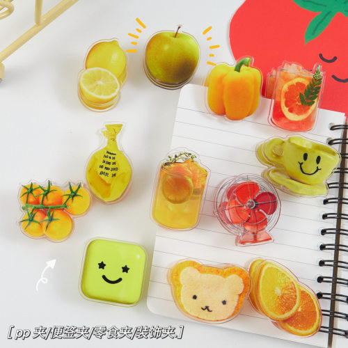 新款ins蔬果亚克力pp夹小礼品幼儿园屁屁夹可爱卡通文具便签夹