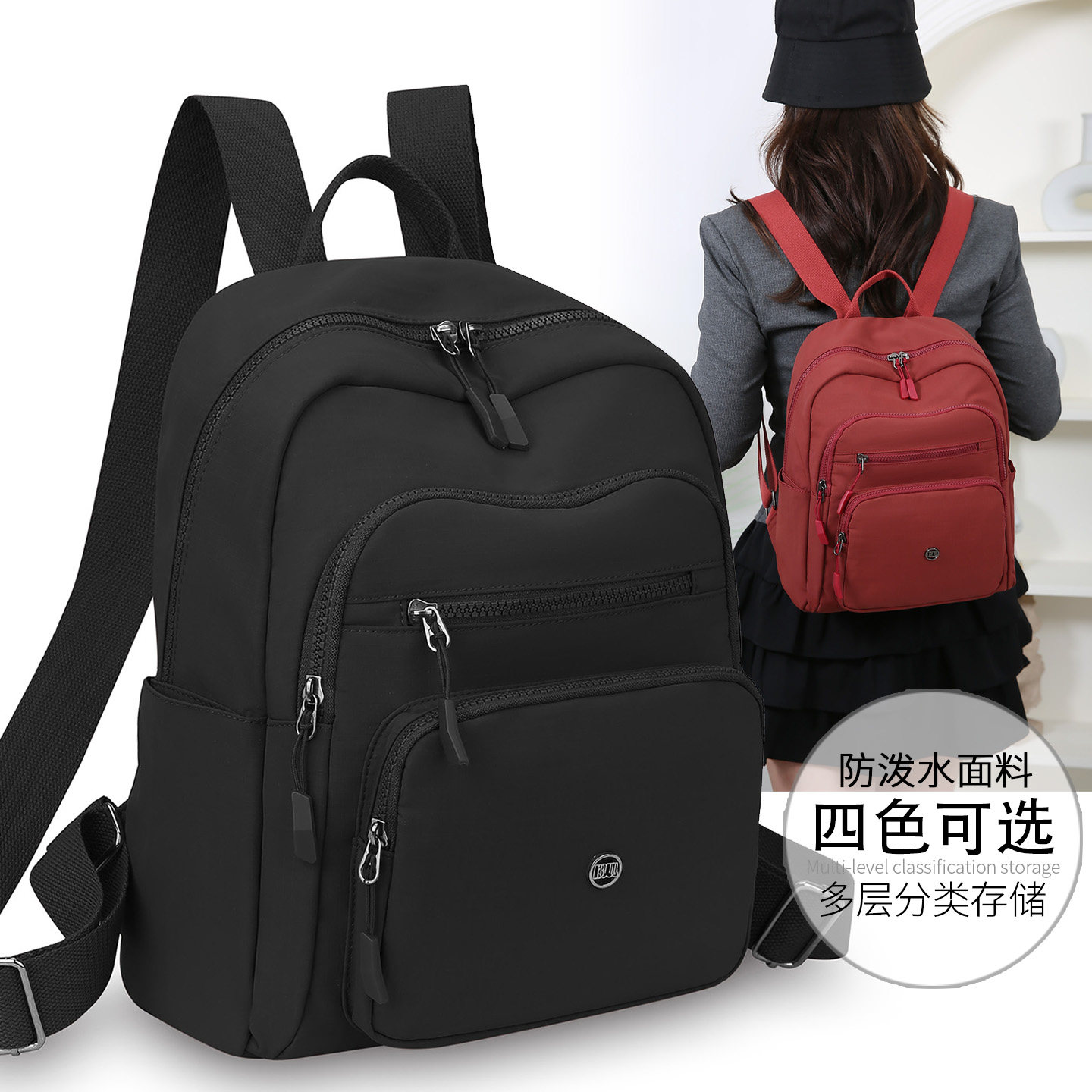 菲诗尼女士新款户外大容量双肩包