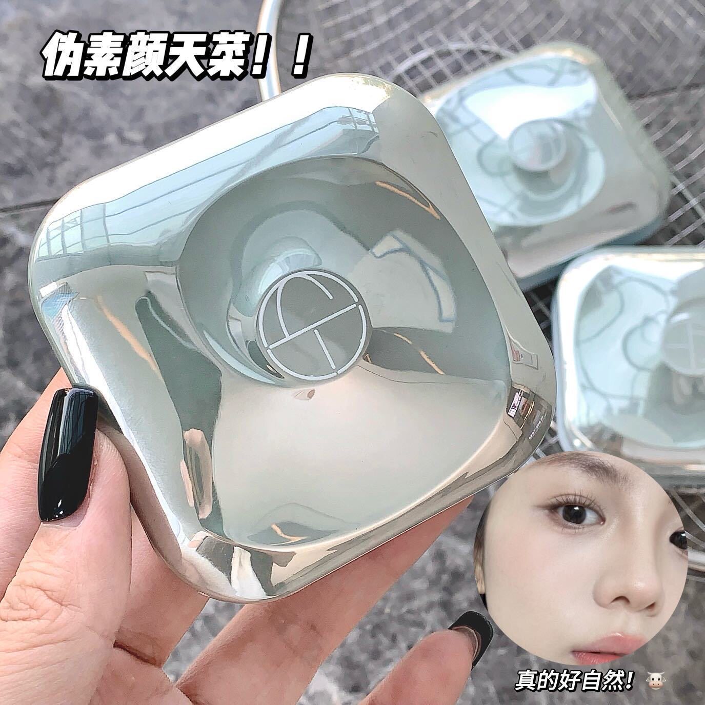 正品定妆粉饼美黑黄黑皮深色散粉深肤色古铜色定妆粉黑池比赛