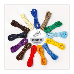 鞋带圆绳运动鞋韩版全圆形时尚百搭男女运动鞋短高帮靴子马丁休闲