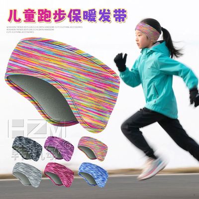 儿童防寒跑步耳罩护耳朵神器