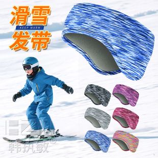 儿童滑雪头带护耳朵防冻男童防寒帽护额头骑行束发带加绒加厚女孩