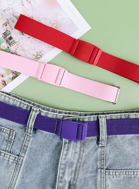 紫色腰带女弹力时尚牛仔裤装饰裤带懒人松紧隐形ins皮带收腰神器