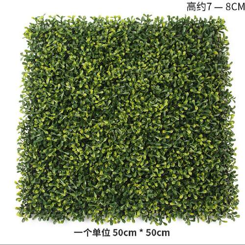 仿真植物户外假植物墙绿植墙草坪墙面装饰花墙仿真绿植墙面装饰